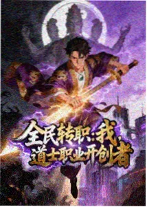 星际宝贝剧场版导演风格分析配图