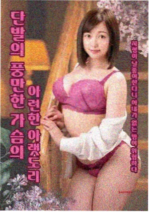 星际宝贝剧场版国语配音阵容配图